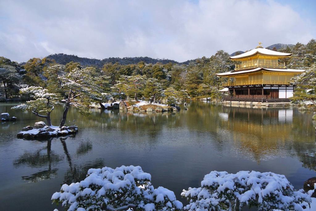 Heianjingu - Kyonoya Villa Kyoto Eksteriør bilde